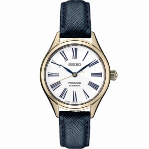 Seiko SPB234 Craftsmanship Series Presage | LPFU12730