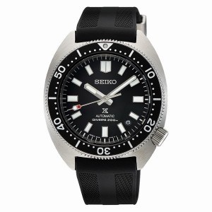 Seiko SPB317 Sea Prospex | DPEZ34091