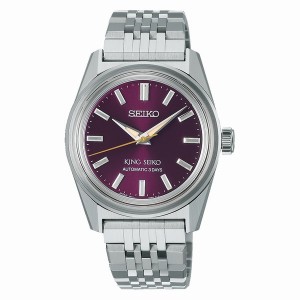 Seiko SPB461 KSK King Seiko | DVTO82415