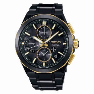 Seiko SSH156 Astron | QHDL23095