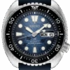 Seiko SRPF77